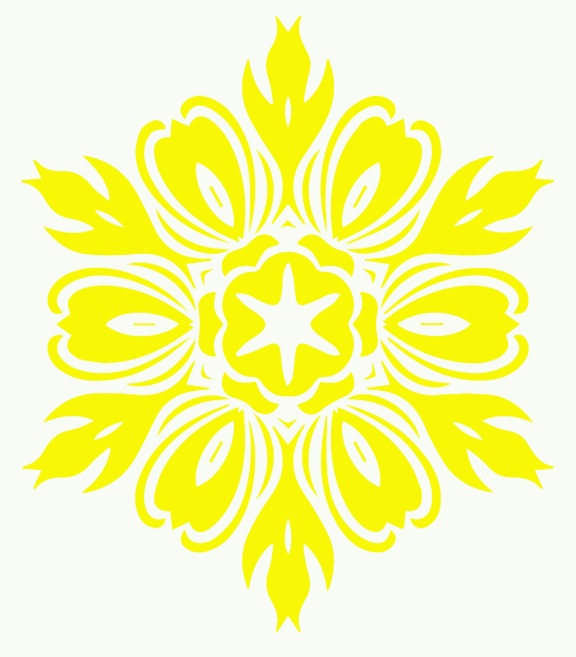 Seruni